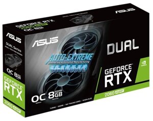 Видеокарта ASUS DUAL GeForce RTX 2060 SUPER 1470MHz PCI-E 3.0 8192MB 14000MHz 256 bit DVI DisplayPort 2xHDMI HDCP EVO