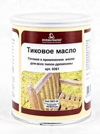 Тиковое масло Teak Oil BORMA WACHS (Борма) - 12022 Сосна, 20 л, Производитель: Borma