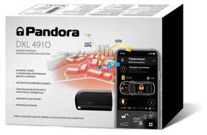 Автосигнализация Pandora DXL 4910