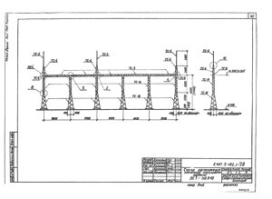 Завод «мэсз» Портал ячейковый пст-110-я10