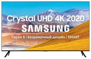 Телевизор Samsung UE50TU8000U 50quot; (2020)