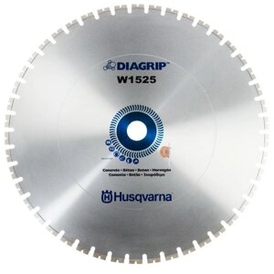 Диск алмазный Husqvarna W1525 1200-60