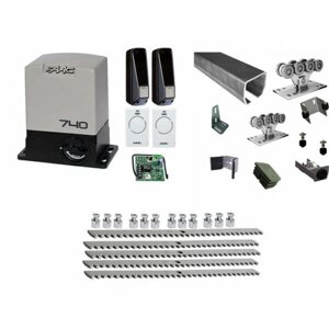 FAAC 740 FULL KIT автоматика для откатных ворот