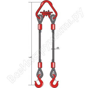 Двухветвевой канатный строп КантаПлюс о2СК-8,0/5,0м