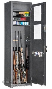 Оружейный сейф GUNSAFE US8 56. L43