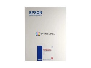 Фотобумага EPSON Ultra Smooth Fine Art Paper A2 C13S042105