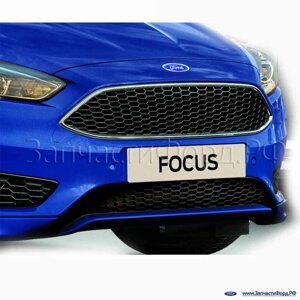 FORD 1883547: Фартук переднего бампера Форд Фокус 2015-