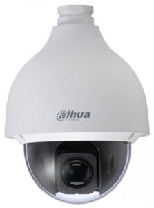 Видеокамера IP DAHUA DH-SD50230U-HNI