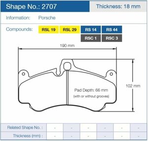 Колодки тормозные 2707-RSC1 PAGID RSC1 передние PORSCHE 911 997 ceramic brakes, GT3; 996 GT2