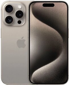 Смартфон Apple iPhone 15 Pro Max 256Gb серый