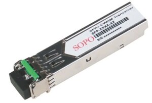 Трансивер Hi Link CWDM SFP+ 1550nm 80KM 2xLC (SFP+-CWDM-ZR-55)