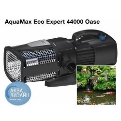 Oase Насос AquaMax Eco Expert 44000