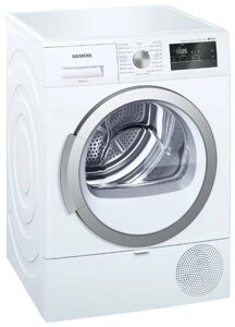 Сушильная машина Siemens WT45RV20OE