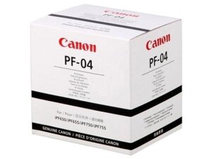 Печатающая головка Canon PF-04 (3630B001)