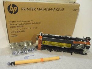 Комплект по обслуживанию Hewlett Packard (HP) quot; LaserJet 220V PM Kitquot;, арт. CB389A