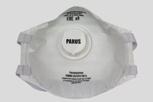 Респиратор PARUS 2 (FFP2) без клапана (200 шт)