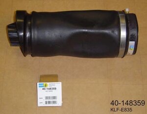 Амортизатор задний газовый airmatic для mercedes-benz w251 06 Bilstein 40148359