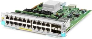 Модуль для коммутатора HP J9990A Aruba 5400R 20-port 10/100/1000BASE-T PoE+ and 4-port 1G/10GbE SFP+ v3 zl2 Module