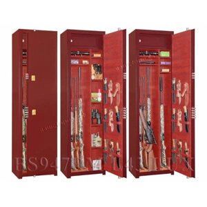 Оружейный сейф Gunsafe BS947 BM L43 LUX