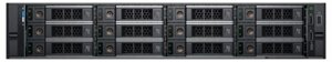 Сервер Dell PowerEdge R540 2x6230 2x32Gb 2RRD x12 3x3.84Tb 2.5quot;/3.5quot; SSD SATA H730p+ LP iD9En 5720 2P+1G 2P