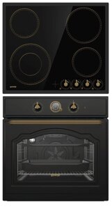 Встраиваемый комплект Gorenje BO 7530 CLB+Gorenje EC 642 CLB