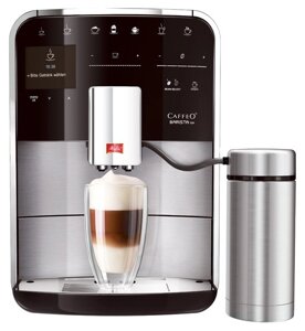 Кофемашина Melitta Caffeo Barista TSP