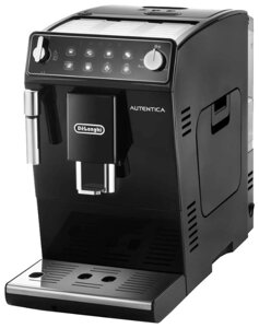 Кофемашина DeLonghi Autentica ETAM 29.510