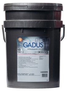 Смазка SHELL Gadus S5 T460 1.5