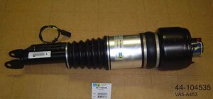 Амортизатор Bilstein для mercedes-benz cls c219 airmatic vl b4 Bilstein 44104535