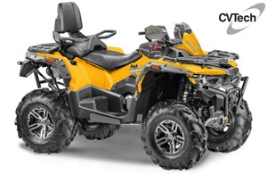 Квадроцикл Stels ATV 800G Guepard Trophy CVTech Желтый