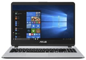 Ноутбук ASUS X507UF-EJ498 (Intel Core i3 7020U 2300MHz/15.6quot;/1920x1080/8GB/1000GB HDD/DVD нет/NVIDIA GeForce MX130