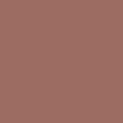 Краска Sherwin-Williams SW 6053 Reddened Earth SherLastic Elastomeric 19 л (на 118-138 кв. м в 1 слой, акриловая, для