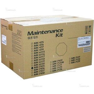 Сервисный комплект Kyocera MK-7105 Maintenance Kit для TASKalfa 3010i/3510i/3011i/3511i (600К) (1702NL8NL0)