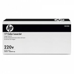 Комплект закрепления HP Color LaserJet 220volt Fuser Kit, арт. CB458A