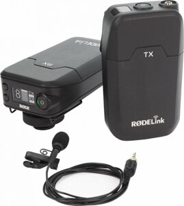 RODE Filmmaker Kit накамерная цифровая система RODELink 2,4 ГГц, портативный передатчик TX-Belt, накамерный/поясной