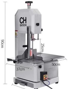 Ленточная пила Huayuan QN260