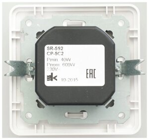 Диммер Schneider Electric SR-5S2-18, белый