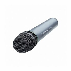 Передатчик Sennheiser SKM 2020-D TourGuide