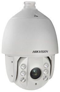 Hikvision DS-2AE7230TI-A