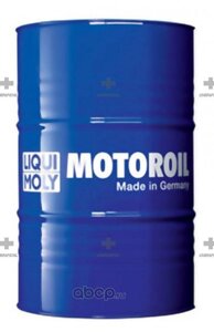 2165 LiquiMoly Мин. тр. масло Hypoid-Getrieb. 85W-90 GL-5 (205л)