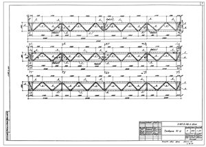 Завод «мэсз» Траверса ТС-3 3.407.2-140.4