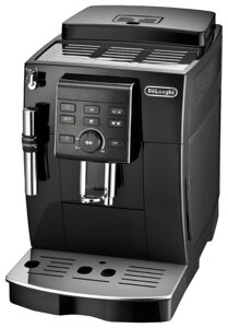 Кофемашина DeLonghi ECAM 23.120