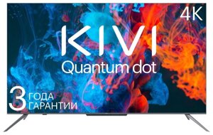 Телевизор Quantum Dot KIVI 43U800BR 43quot; (2020)