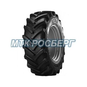 Шины Шина 380/70R20 132A8/B BKT AGRIMAX RT-765 TL