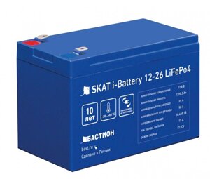 Аккумулятор Бастион Skat i-Battery 12-26 LiFePo4