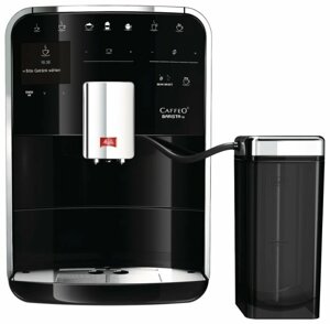 Кофемашина Melitta Caffeo Barista TS