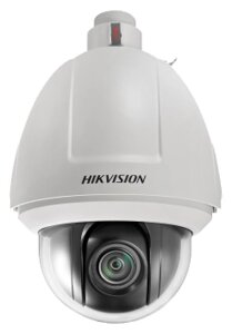 IP-камера видеонаблюдения Hikvision DS-2DF5284-АEL (B)