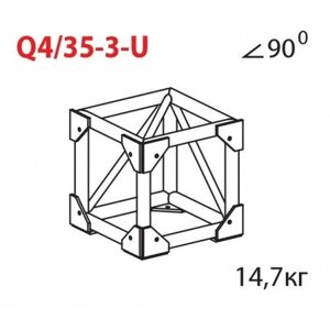 Соединительный элемент для фермы Imlight Qub4/35-3-U