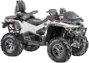 Квадроцикл Stels ATV 850G Guepard Trophy PRO EPS Белый