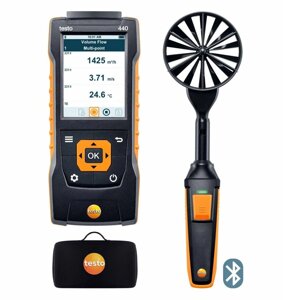 Testo 440. Комплект с крыльчаткой 16 мм и кейсом